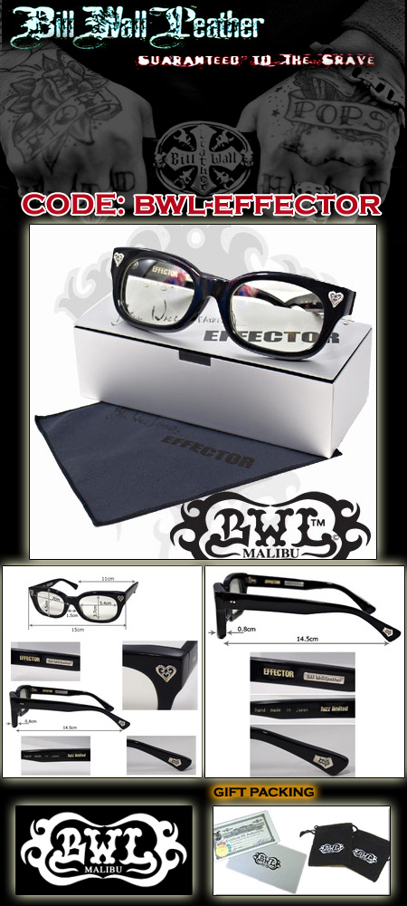 i BWL-EFFECTOR