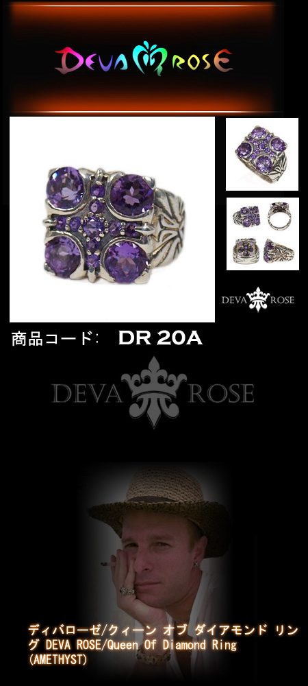 シルバー 指輪 / リング dr20a