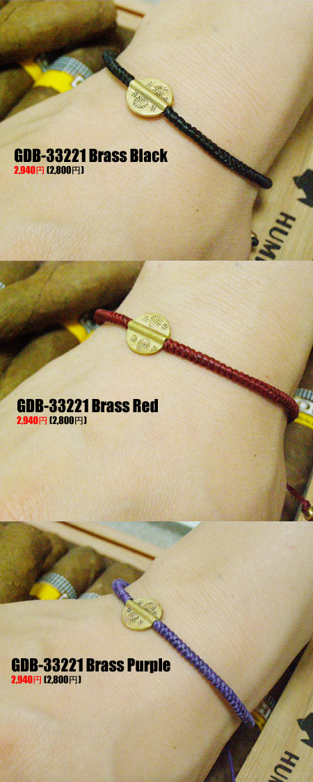 bvuXbgbvuXbg GDB-33221 BRASS