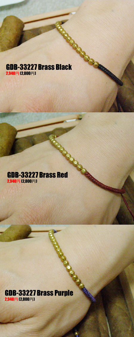 bvuXbgbvuXbg GDB-33227 BRASS