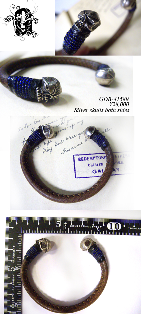 U[uXbg GDB-41589