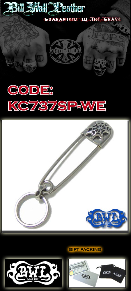 キーホルダーキーホルダー KC737SP-WE