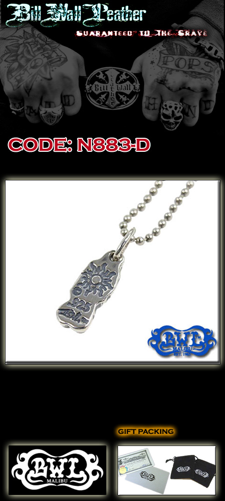 ネックレス N883-D