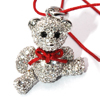Teddy Bear lbNX Leather Keyholder PD-29812