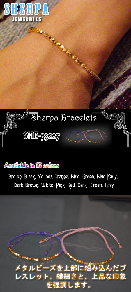 ラップブレスレットラップブレスレット SHE-33227 SILVER