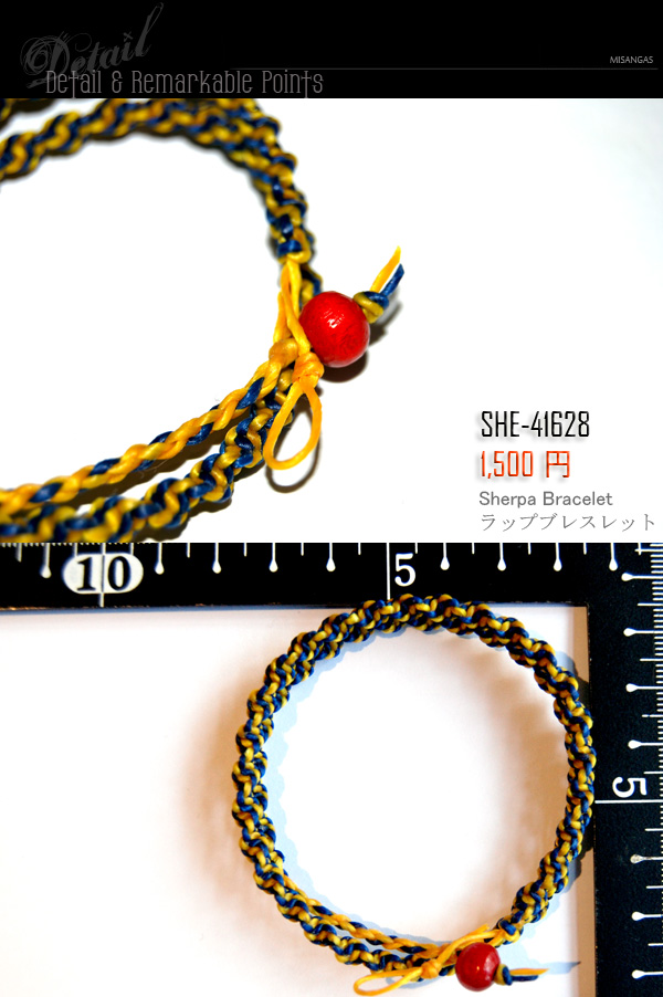 ラップブレスレット SHE-41628