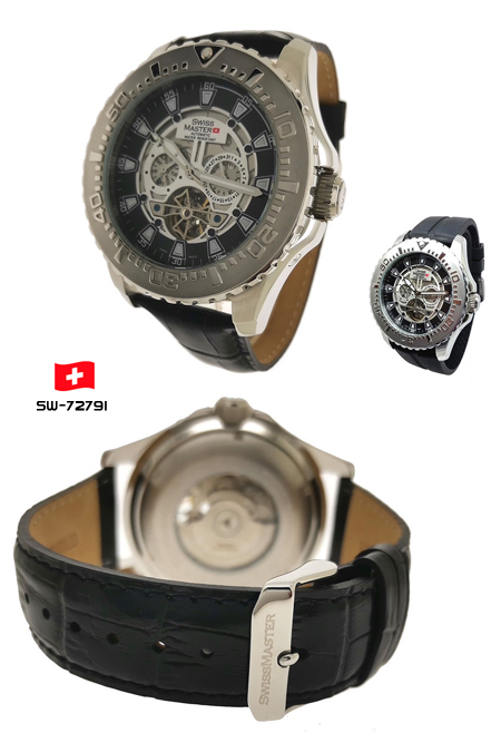 EHb` SW-72791