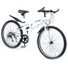 Bicycle ̑ Vo[ANZ EHbg `F[ WW-B67-WH