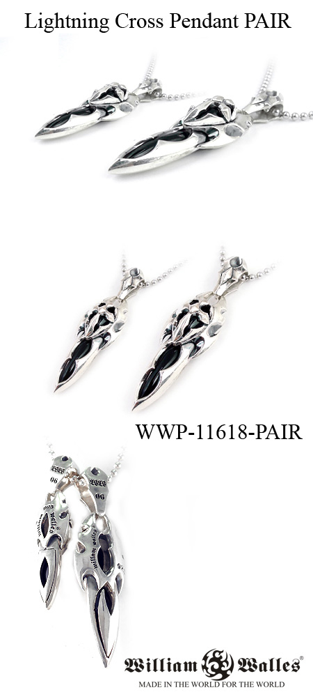 yAEACe WWP-11618 PAIR