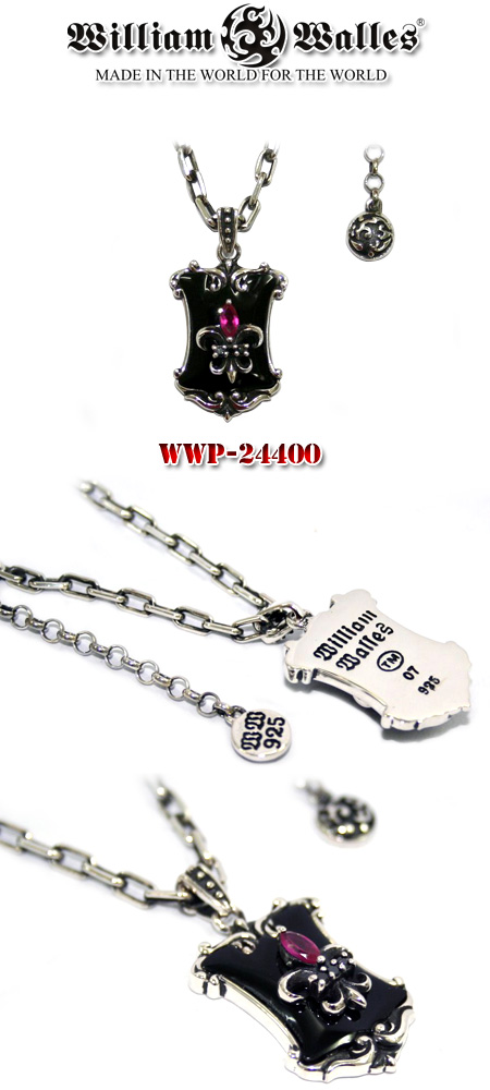 シルバー ペンダント WWP-24400