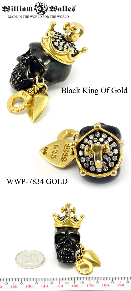 シルバー ペンダントシルバー ペンダント WWP-7834 GOLD