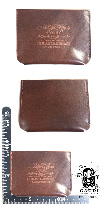 Leather Cardcase GDO-60036