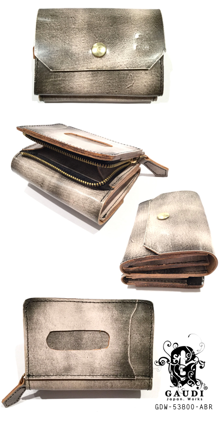 Leather Cardcase GDW-53800-ABR