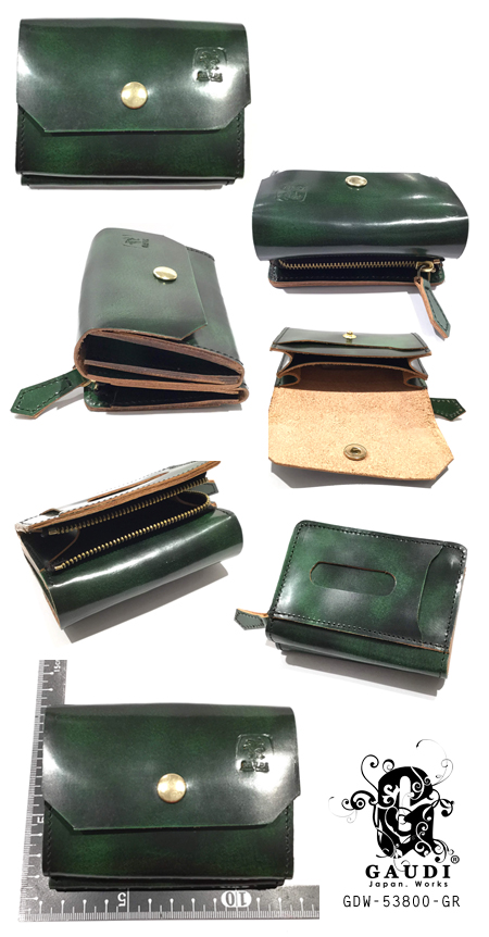 Leather Cardcase GDW-53800-GR