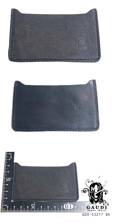 Leather Cardcase GDO-53277 BK