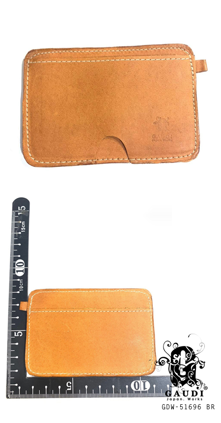Leather Cardcase GDW-51696 BR