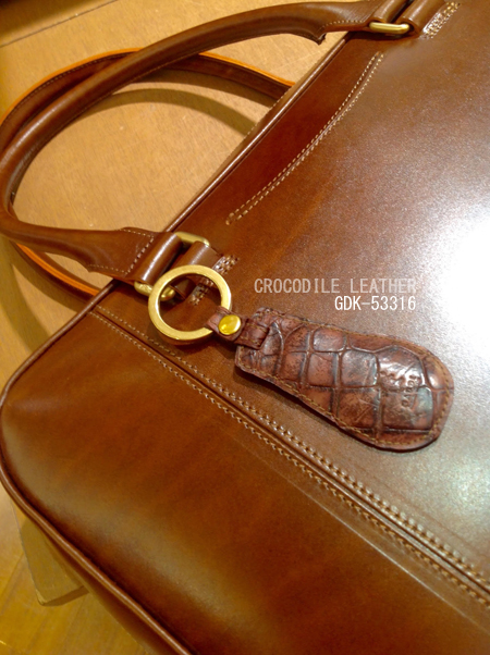 Leather Keyholder GDK-53316