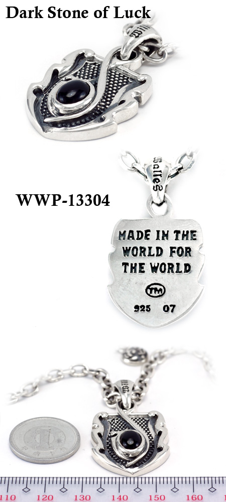 シルバー ペンダントシルバー ペンダント WWP-13304