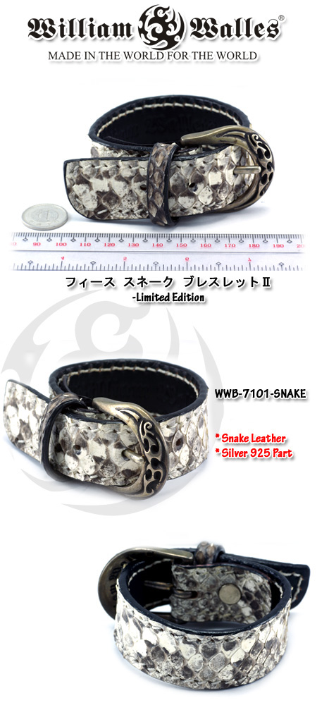 U[uXbgU[uXbg WWB-7101-SNAKE