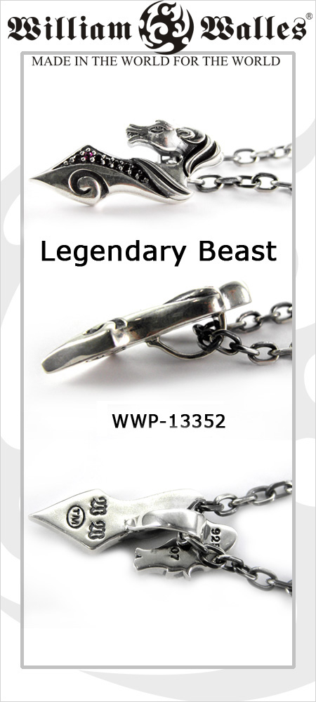 シルバー ペンダントシルバー ペンダント WWP-13352