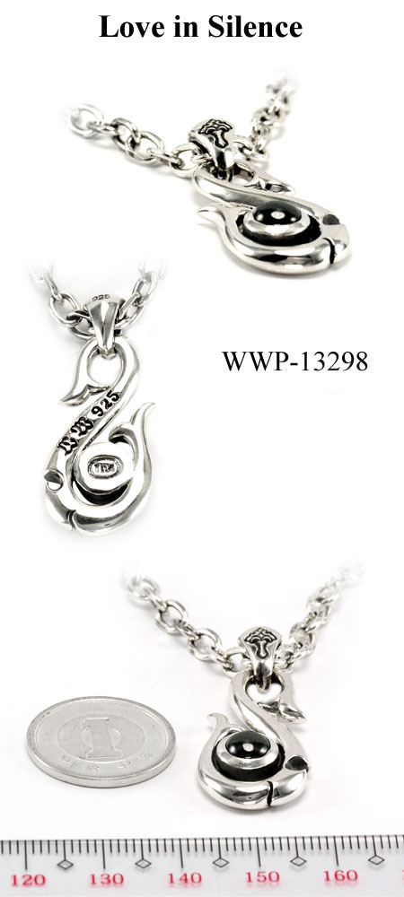 シルバー ペンダントシルバー ペンダント WWP-13298