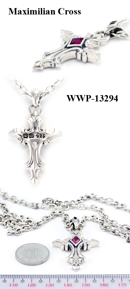 シルバー ペンダントシルバー ペンダント WWP-13294
