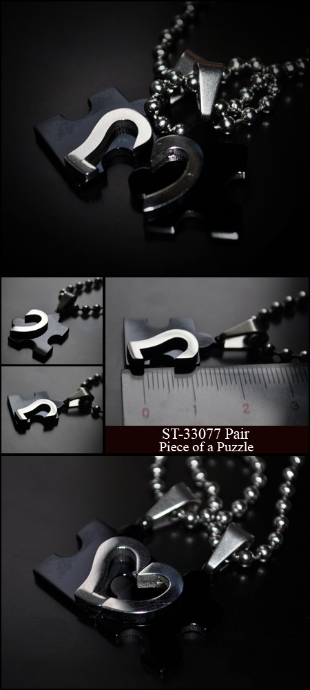 yAEACeyAEACe PP-31155 PAIR (ST-33077 PAIR)