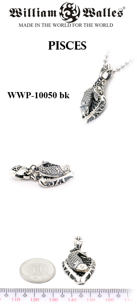 シルバー ペンダントシルバー ペンダント WWP-10050-BK