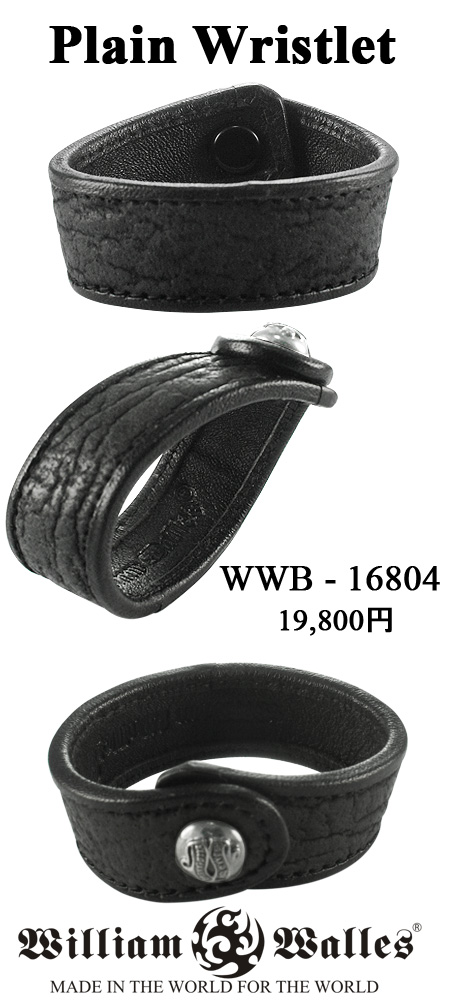 レザーブレスレットレザーブレスレット WWB-16804