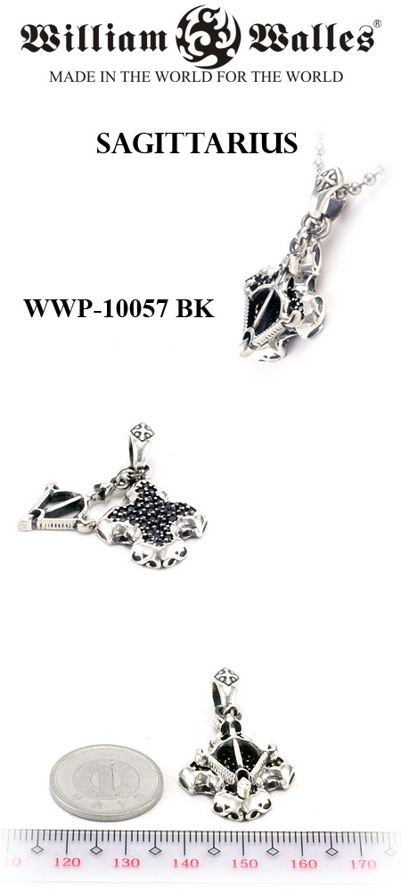 シルバー ペンダントシルバー ペンダント WWP-10057-BK