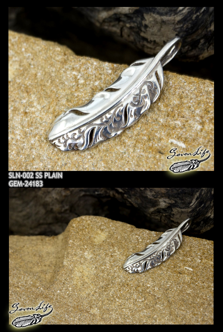 ペンダント・シルバー・silver・ネックレス・セブンライフ・ペンダントトップ・アクセサリー・sevenlife・フェザーシルバー ペンダント SLN-002 SS PLAIN
