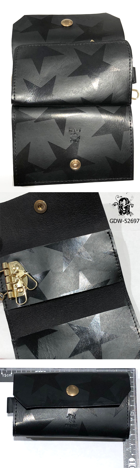 Leather Keyholder GDW-52697