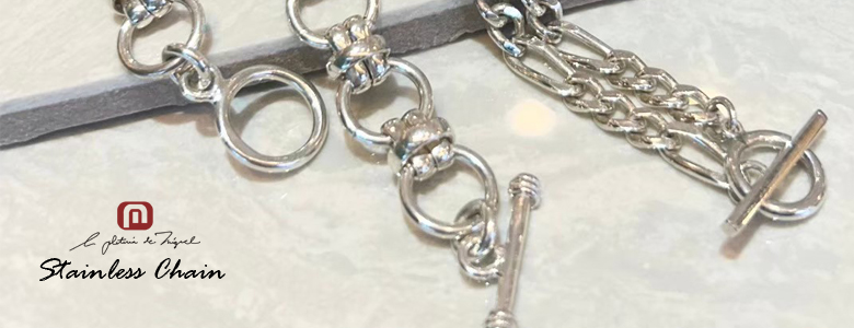 stainless_chain