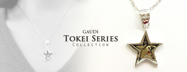 tokei_series