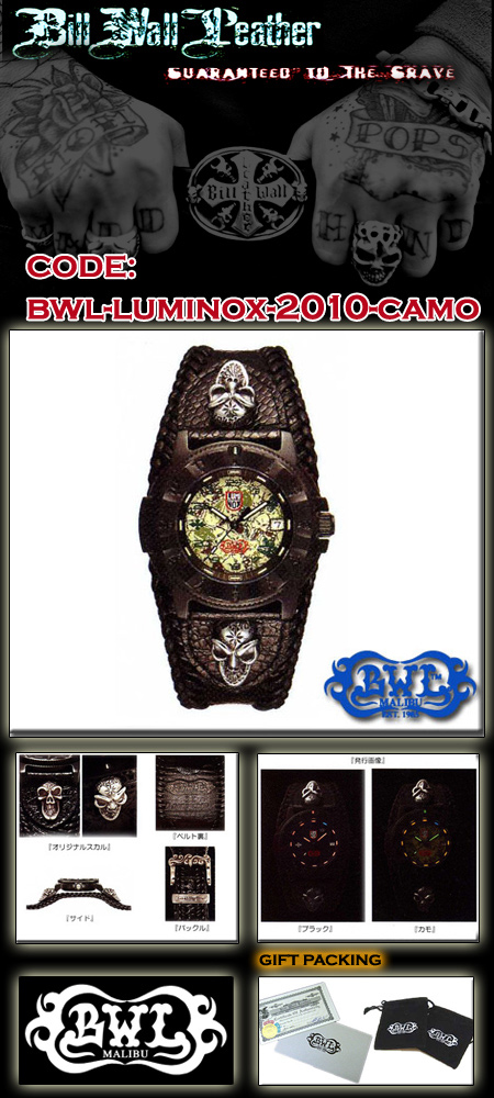 i bwl-luminox-2010-camo
