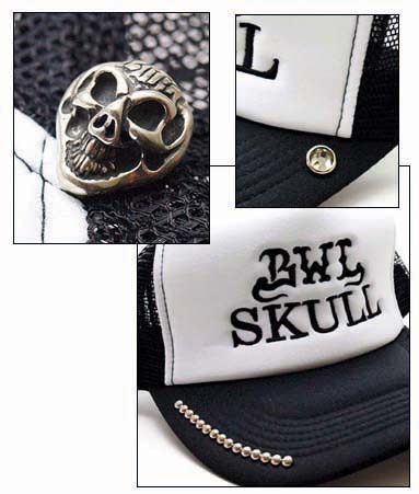 i BWL-SKULL-CAP