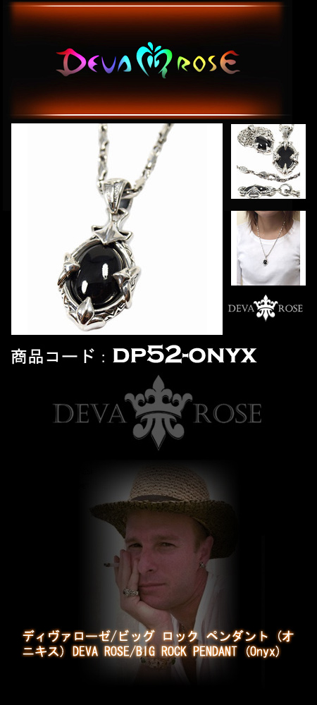 Vo[@y_gVo[@y_g dp052-sml-onyx