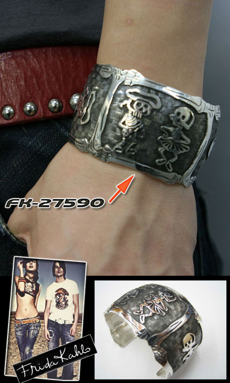 ナワトル語の商品ナワトル語の商品 FK-27590