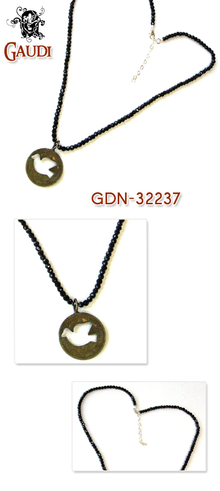 スピネルスピネル GDN-32237