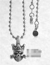 NEXJ(/hN)Vo[y_g`/V Vo[@y_g Gu-P-026a