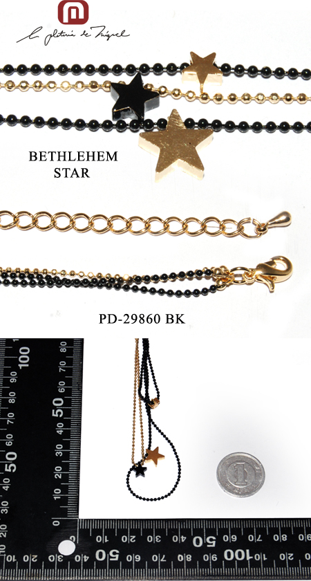 lbNXlbNX PD-29860 BK