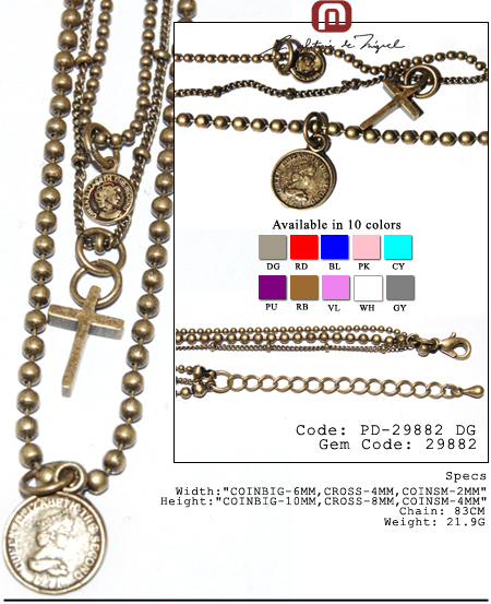 lbNXlbNX PD-29882 DG