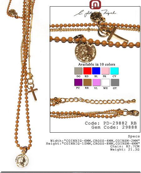 lbNXlbNX PD-29882 RB