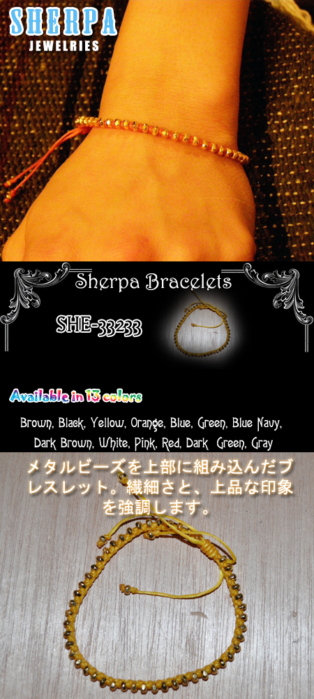 ラップブレスレットラップブレスレット SHE-33233 SILVER
