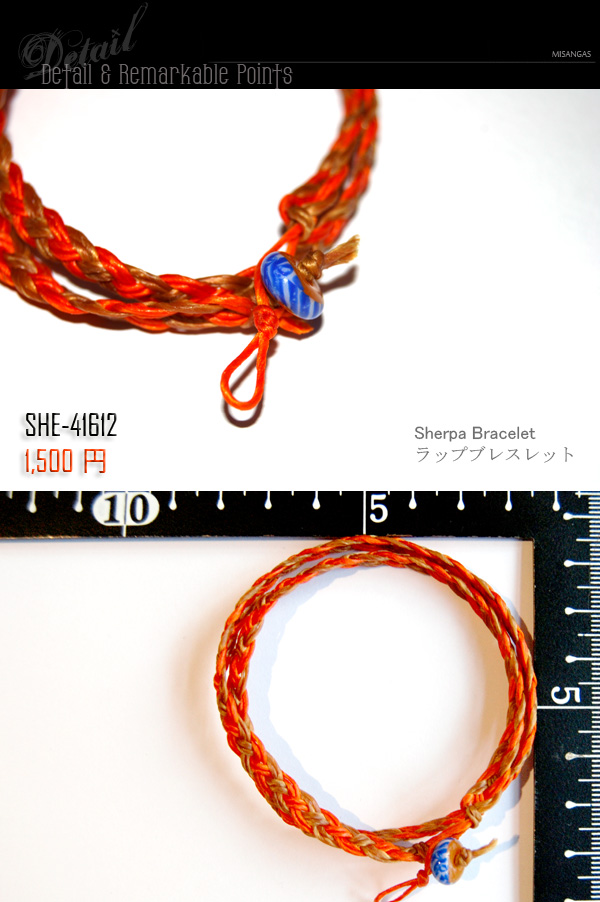 ラップブレスレット SHE-41612
