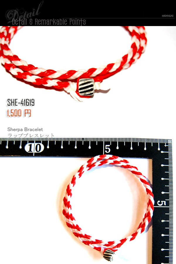 ラップブレスレット SHE-41619