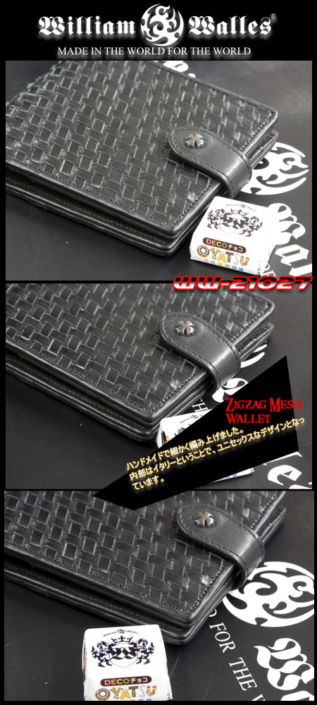 レザー 財布 / ウォレットレザー 財布 / ウォレット WW-21027