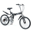 Bicycle ̑ Vo[ANZ Vo[ w / O WW-B10-BK