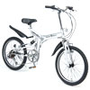 Bicycle ̑ Vo[ANZ lbNX `F[ WW-B10-WH