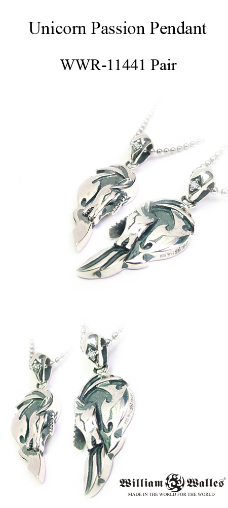 yAEACe WWP-11441 PAIR